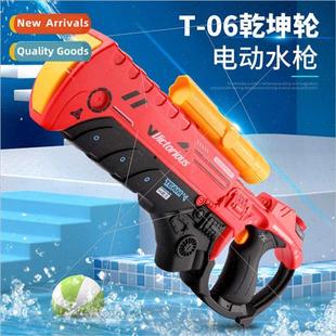 electric repeating high new toys children gun Summer water