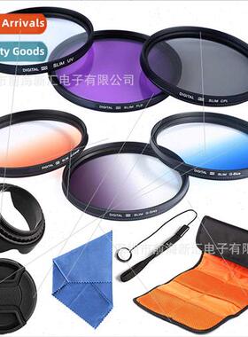 DSLR 37-86mm k filter set 11IN1 gradient orange/blue/gray+UV