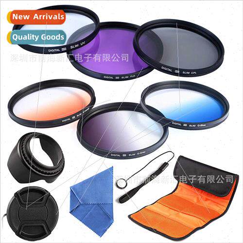 DSLR 37-86mm k filter set 11IN1 gradient orange/blue/gray+UV