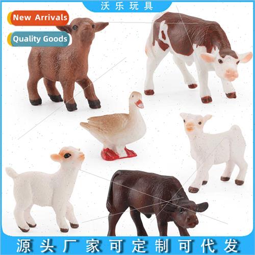 Solid Animal Cubs Milk Eating Cow Lamb Goose Model Ornament