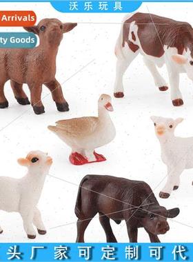 Solid Animal Cubs Milk Eating Cow Lamb Goose Model Ornament