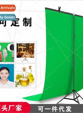 Portable T-type whe PVC backdrop wall bracket clothing shoot