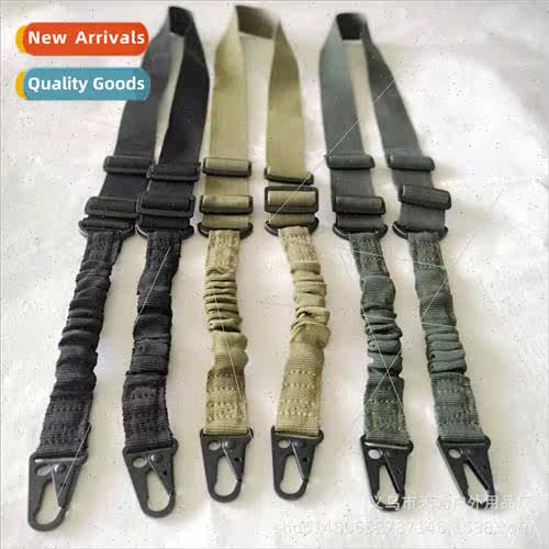 New Outdoor Tactical Double Dot Gun Sling Nylon Canvas Sprin