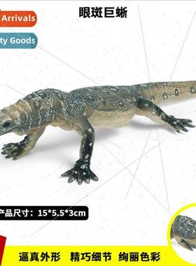 amphibious reptile model toys Halloween compulsion lizards s