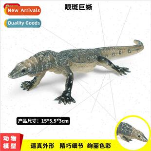 amphibious reptile model toys Halloween compulsion lizards s