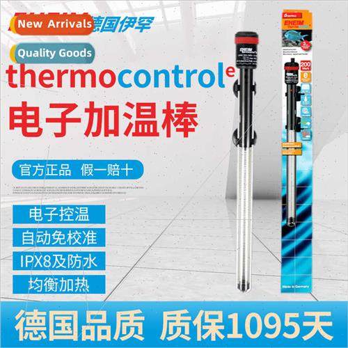 Germany  Fish Aquarium Heating Stick e Aquascape Turtle Tank