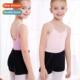 Pants Practice Batong Childrens Shorts Girls Clothes Danci