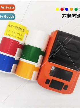 Handheld printer paper waterprocable labels color communicat