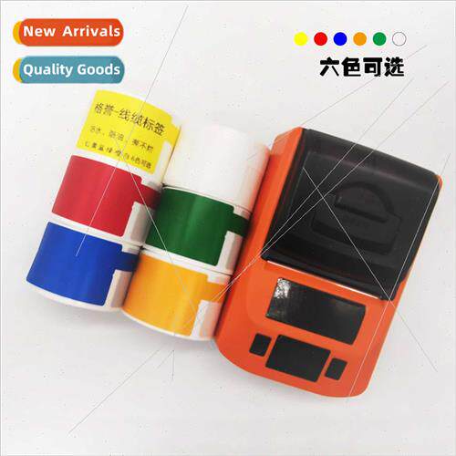 Handheld printer paper waterprocable labels color communicat