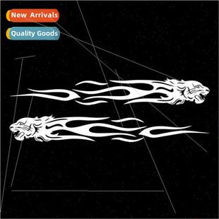 Scratch Car A111 Door Flame Stickers Tiger