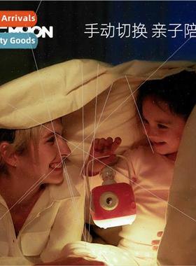 Weaving dream moon audiobook story projector bedtime handhel