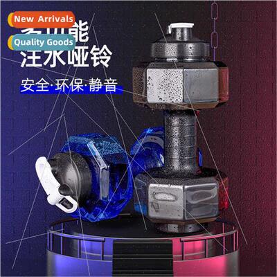Outdoor sports dumbbell water cup large capacy creative gift