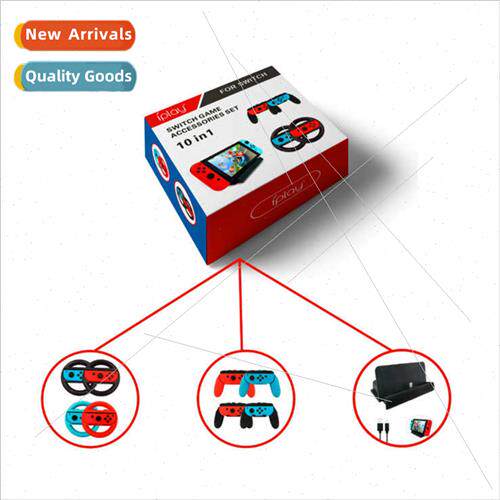 SWITCH handle steering wheel hand grip handle host seat char