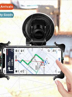 Car cell phone holder suction cup front glass car cell phone