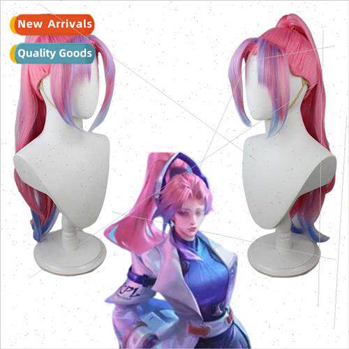King KPL skin galo cos wig sky wolf tracer pink ponytail gra