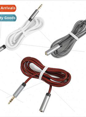 1 Meter Fishing Net Audio Cable 3.5mm Pair Recording Cable A