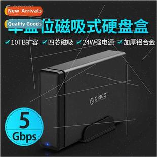 hard inch disk enclosure holde NS100U3 desktop 3.5