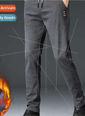 Men trousers Korean  nd casual trousers Slim small leg trous