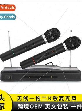 EU US wireless one tow two K song karaoke microphone dual ha