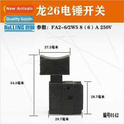 Deerwood Power Tools Accessories Impact Drill Swch Pistol Dr