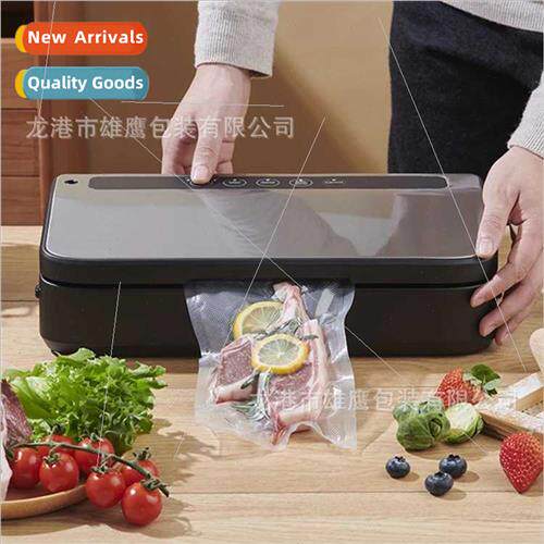 Textured mesh vacuum bag food packaging fresh bag merchant u