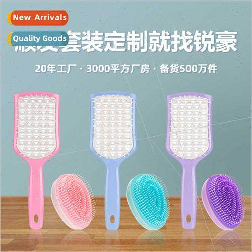 Shield Egg Cute Candy Color Comb No Tangle Massage Smoothing