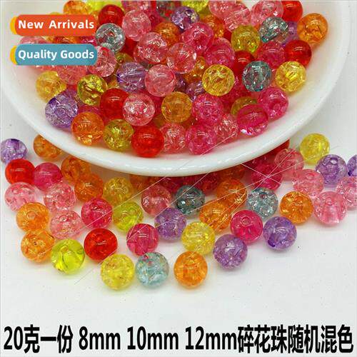 Handmade beads diy material package bracelet necklace broken
