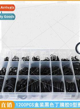 1200pcs Boxed Black trile O-Ring Assortment WaterproRubber R