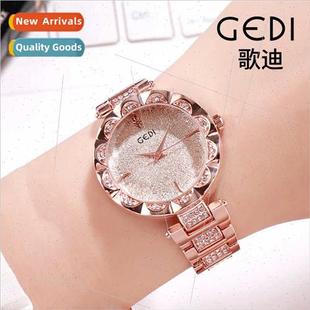 Watch che Premium Fashion Alloy Women Sense Wristwatch Star