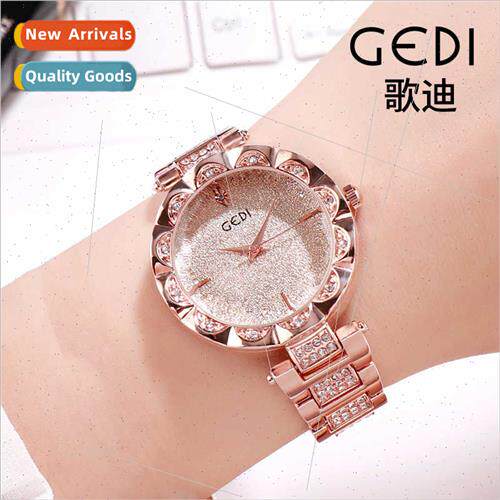 Fashion Star Women Watch che Premium Sense Alloy Wristwatch