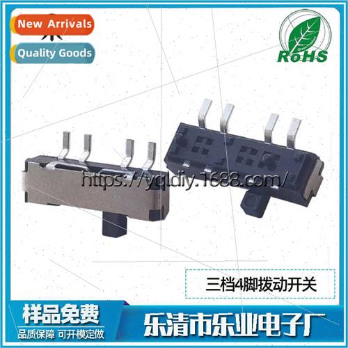 Four-pin 3-posion toggle swch horizontal ngle side 4-pin chi