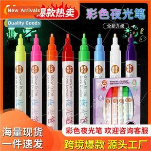 DIY emting pen hand dark glow the light New painted color