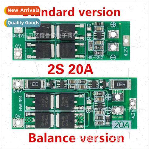 2S 20A 7.4V 8.4V 18650 -ion Battery Protection Board BMS Boa