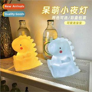Cartoon cute dragon baby night light bedroom bedside lamp to