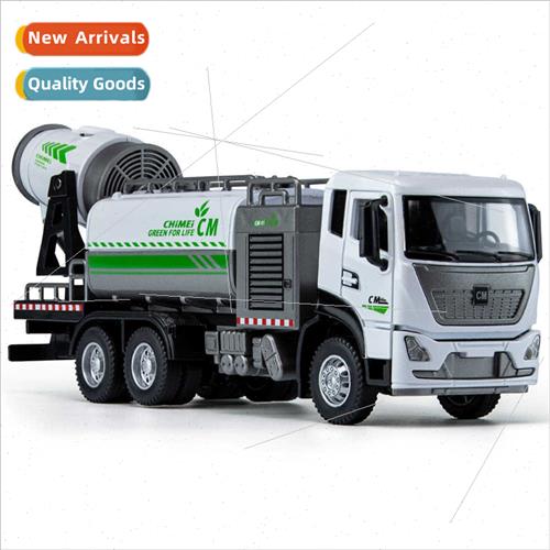 1 32 Chi Mei simulation alloy spray sprinkler car model soun