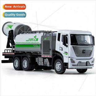 Chi alloy Mei spray simulation car soun model sprinkler