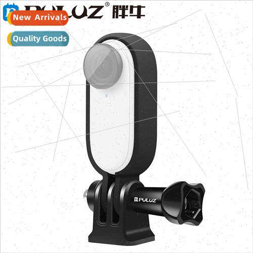 适用Insta360 GO2 Sports Camera Plastic Protective Bezel Moun