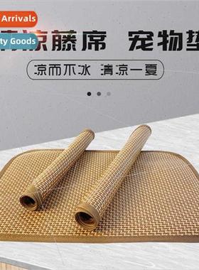 Rattan pet cooler dogs cats universal summer cool comtable c