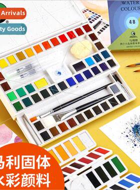 Solid Watercolor Paint Set Beginner Student HPainting Art Po