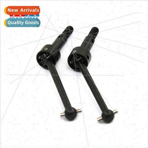 53792 RC Accessories TT-01 TT-02 TA04 CVD K