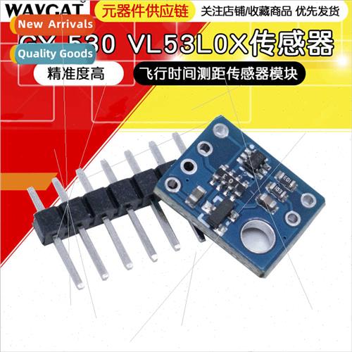 GY-530 VL53L0X Laser Ranging Sensor TRanging Time-of-Flight