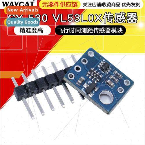 GY-530 VL53L0X Laser Ranging Sensor TRanging Time-of-Flight
