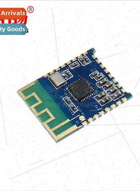 Lossless Bluetooth Module Car Bluetooth Hi-Fi Audio Bluetoot