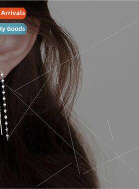 Super chic chain earrings female simple fashion wild Korea t