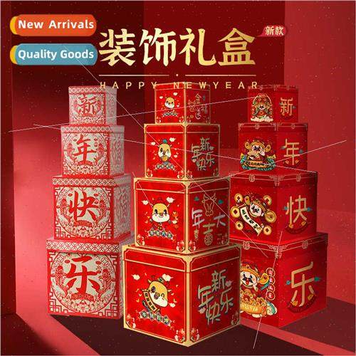 2023 New Year Spring Festival Decoration  Box tting Can Fuzz
