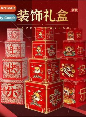 2023 New Year Spring Festival Decoration  Box tting Can Fuzz