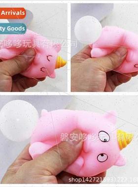 sss relieving artifacts piggy fart pinch pinch music sss rel