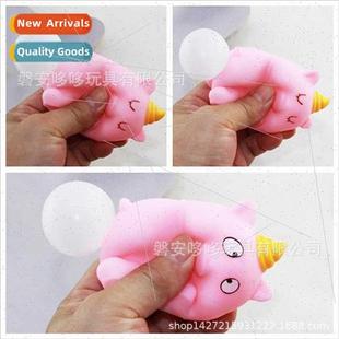 piggy artifacts fart pinch rel sss music relieving