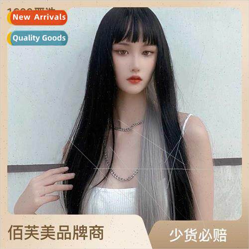 Hanging ear dyed wig women long pick dye manga bangs chemica