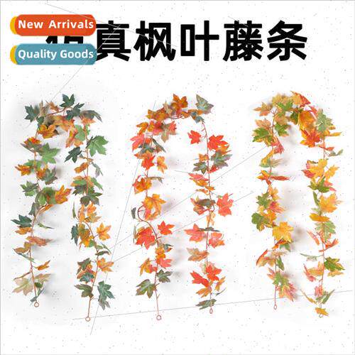 Thanksgiving mulation Maple Leaf Rattan 2023 Wall Rattan Hal